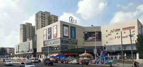 牟平区一格广场