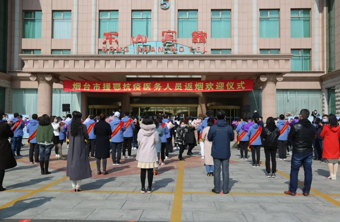 开发区业达医院(开发区业达医院属于几级医院)