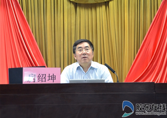 副市长,市公安局局长赵峰,市法院院长江敦斌,市委政法委,政法各单位和