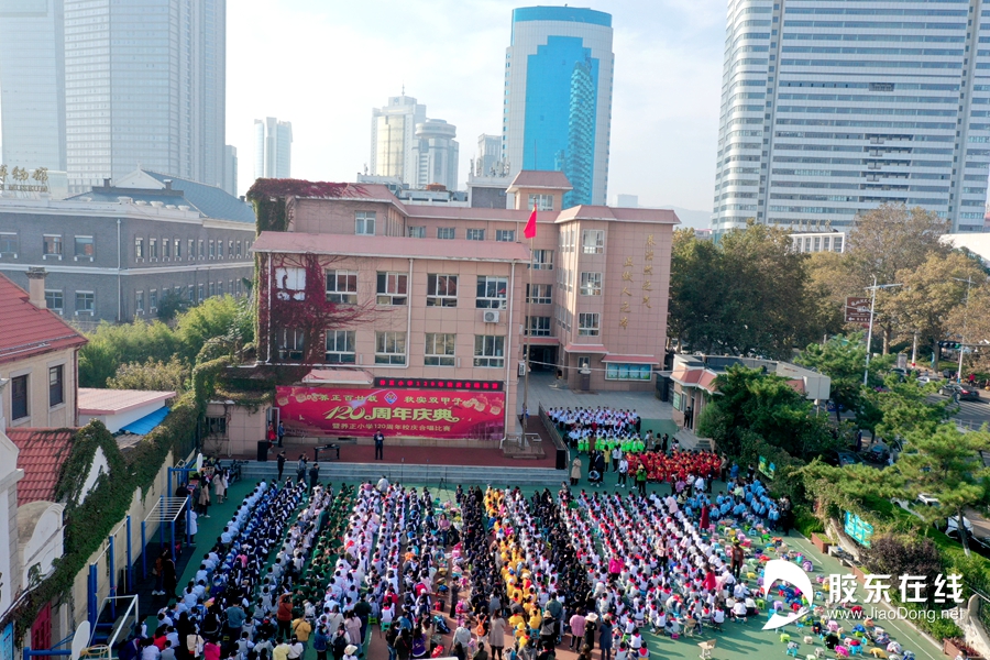 烟台养正小学学区房图片