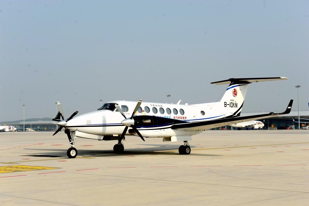 公司是由山东省机场管理集团与中航通用飞机有限责任公司共同出资成立