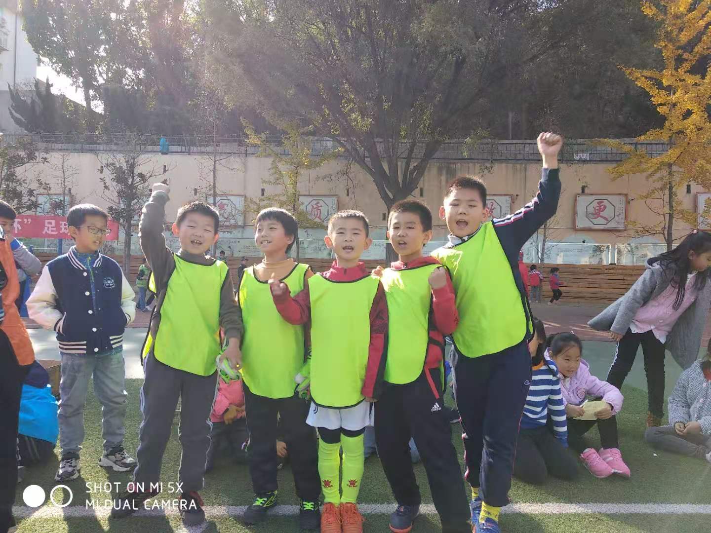 烟台市葡萄山小学第三届"校长杯"足球联赛开赛