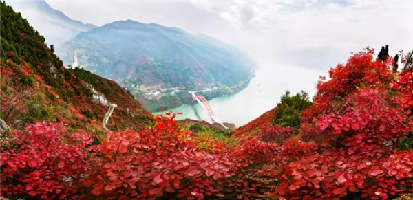 打好三峽牌 唱好三峽戲 第二屆三峽旅遊一體化(巫山)宣傳營銷大會舉行