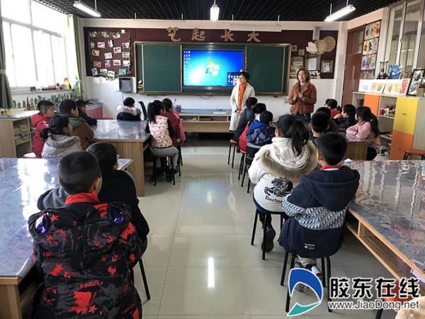 莱州市齐东社区开设小学生心理健康课(图)