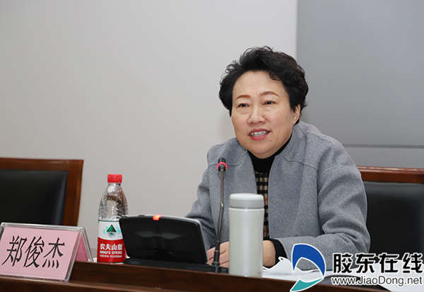 烟台市体育局局长郑俊杰介绍2021年重点工作