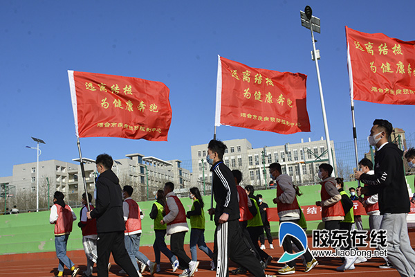 山東商務職業學院舉行