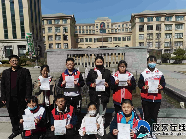 烟台港城中学青春礼图片