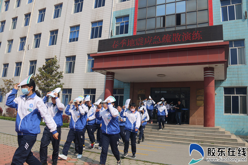 烟台理工学校开展"安全大培训"活动(组图)