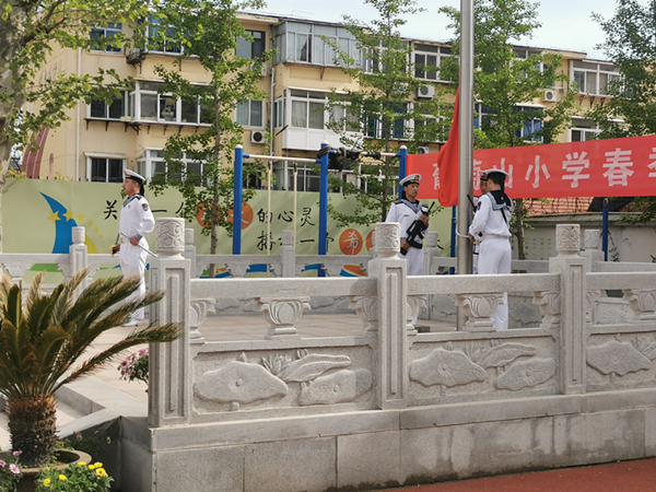 运动燃激情,赛场展风采——葡萄山小学2021春季运动会 教育 烟台新闻