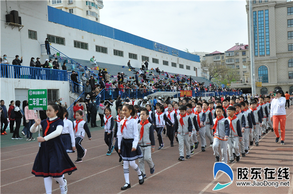 烟台南山路小学图片