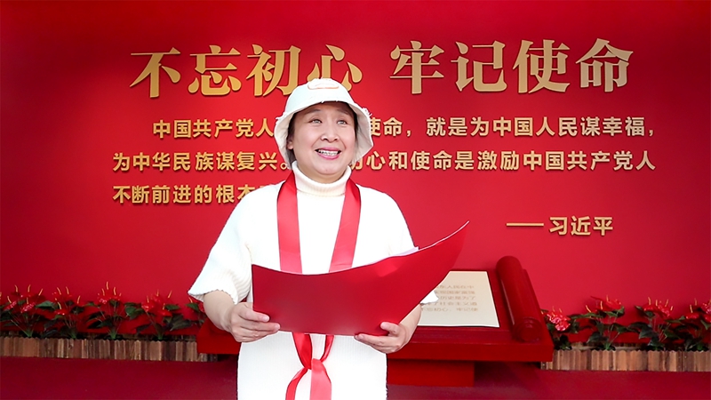 烟台资讯                         朗读:刘丽  烟台退役军人红心红星