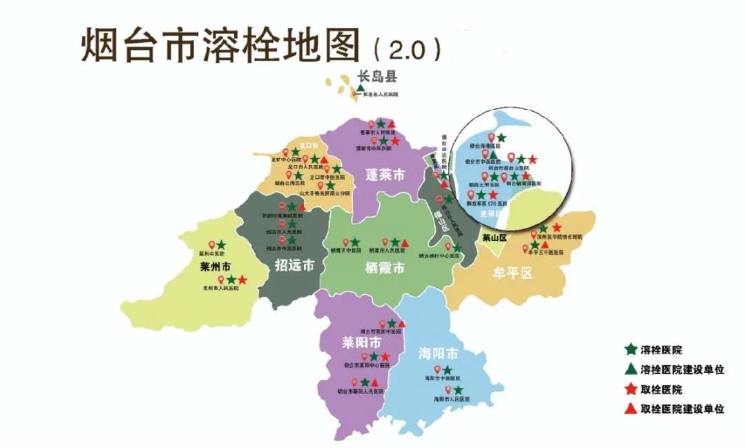 烟台地区地图全图放大图片