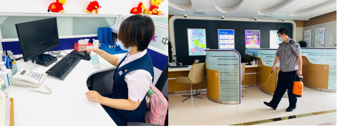 中国光大银行烟台开发区支行多措并举应对疫情 全力保障金融服务