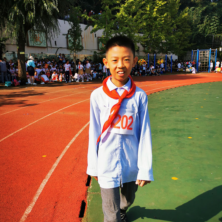 拓体魄,心有光,不负少年郎——2021葡萄山小学秋季运动会举行