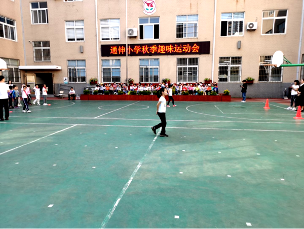 通伸小学2021年秋季趣味运动会 教育 烟台新闻网 胶东在线 国家