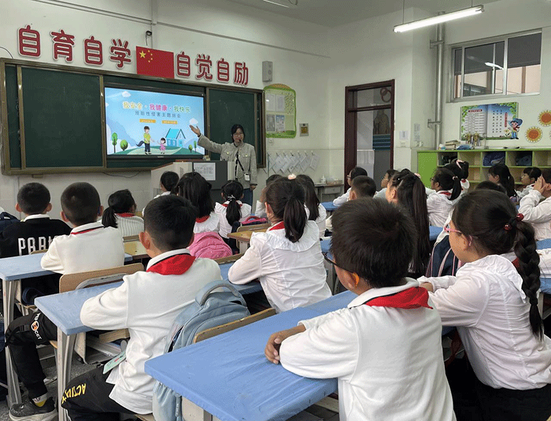 鲁峰小学开展预防性侵害主题教育活动 教育 烟台新闻网 胶东在线 国家