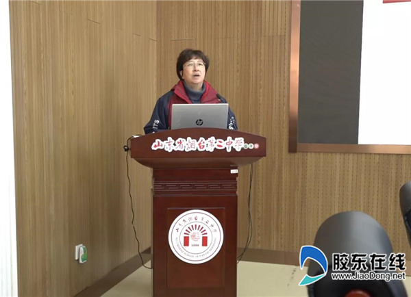 烟台二中与驻烟高校科研院所举行双高联合育人研讨会