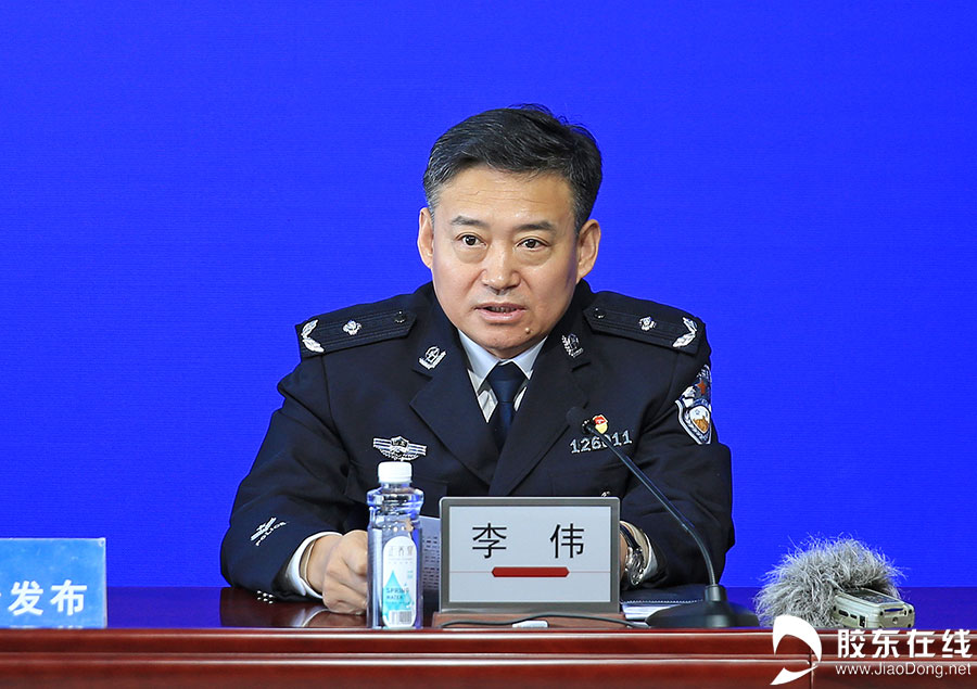 去年烟台破获电信网络诈骗案件3741起止付涉案资金13亿元