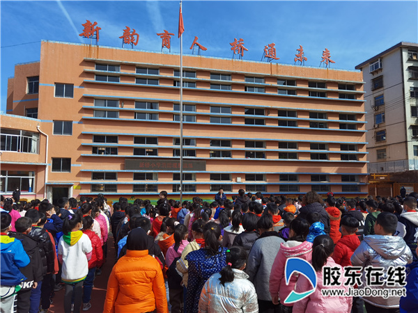 新桥小学开展消防记心间安全伴我行消防疏散演练活动