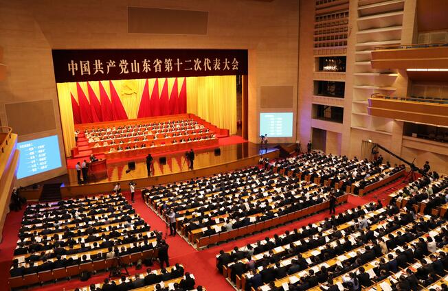 深入学习贯彻省第十二次党代会精神_胶东在线