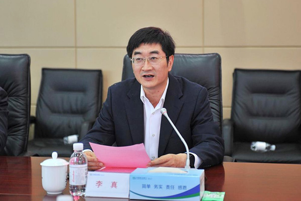 青岛市民营经济发展局与民生银行青岛分行举行战略合作协议签约仪式