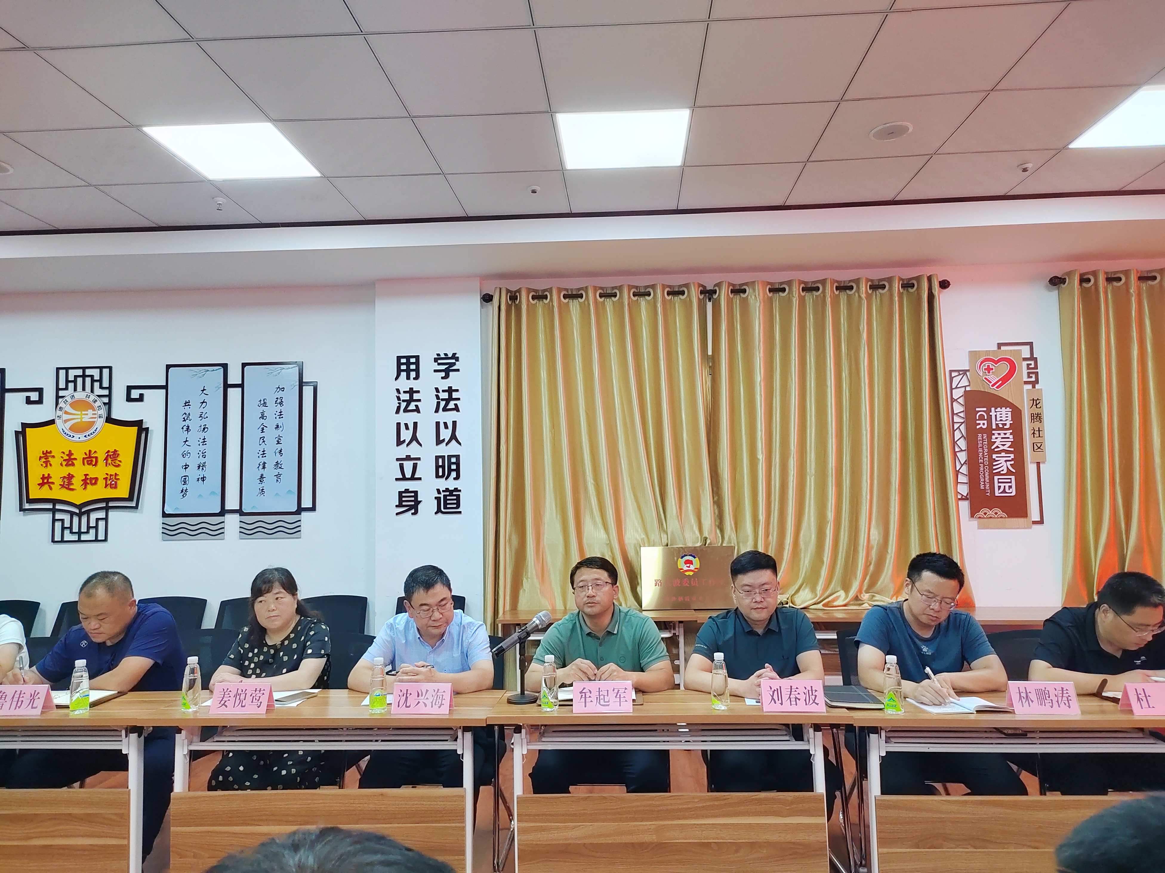 栖霞市政协开展"益栖协商"专题协商活动 本埠消息
