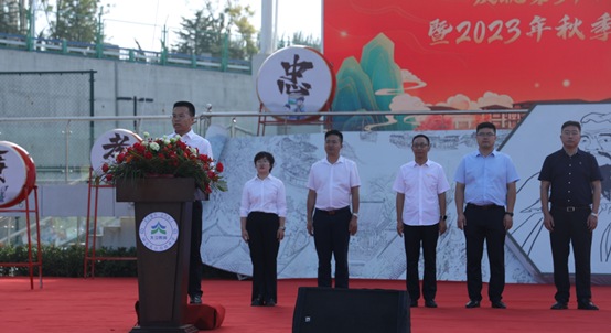 烟台天立学区总校长张庆刚宣布开学典礼正式开始