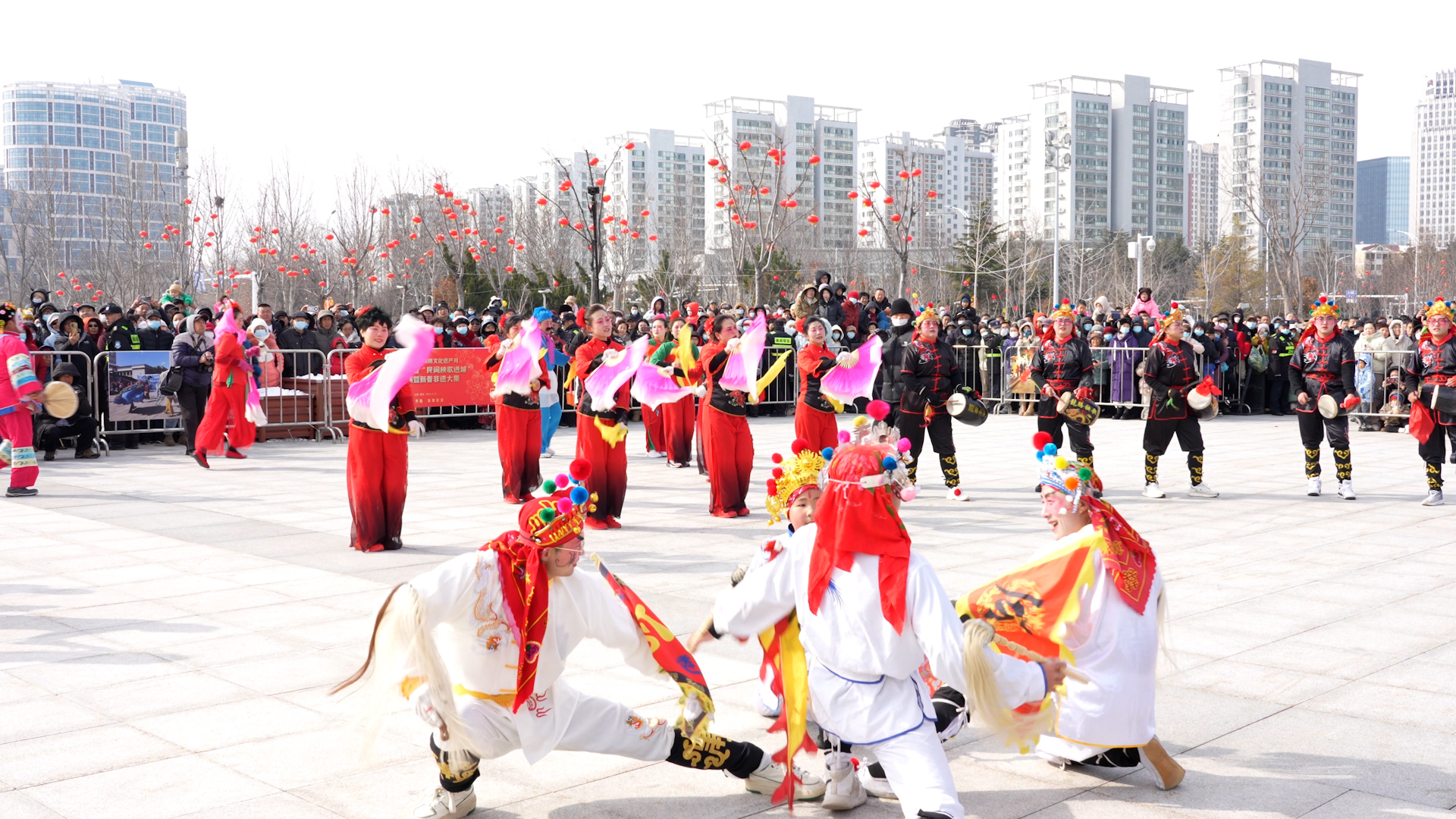 秧歌进城闹新春烟台市庆新春秧歌进城民俗文化展演暨非遗大集活动欢乐