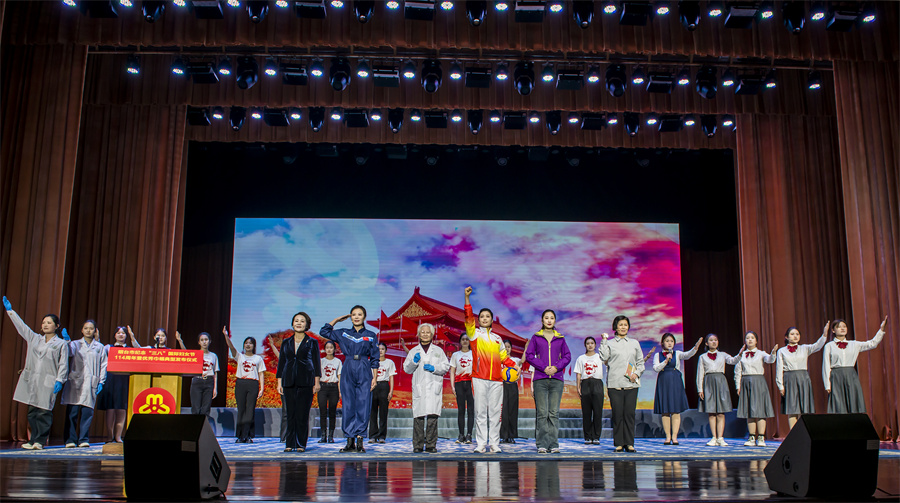 致敬最美的她烟台市106个优秀巾帼表彰名单来了