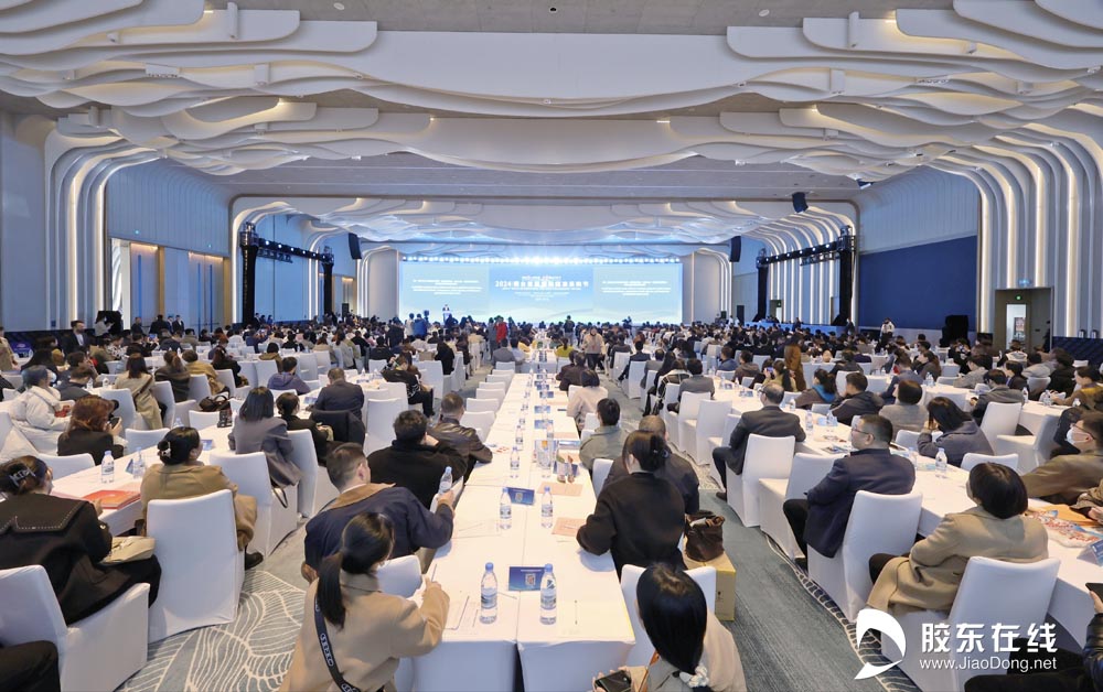 快讯：品重烟台行天下 2024烟台首届国际精准采购节举行