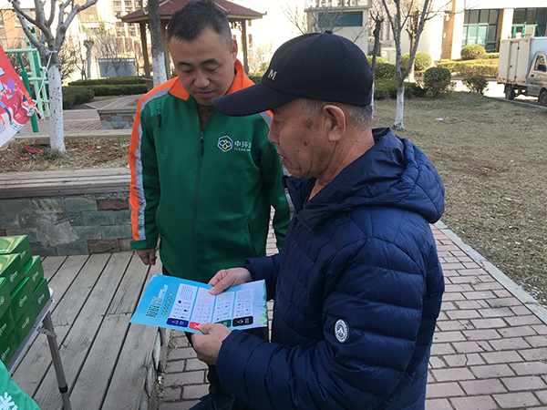 烟台黄渤海新区古现街道开展垃圾分类宣讲活动