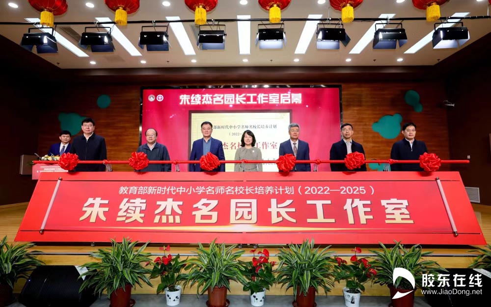 看见| 新时代“大先生”，正向我们走来