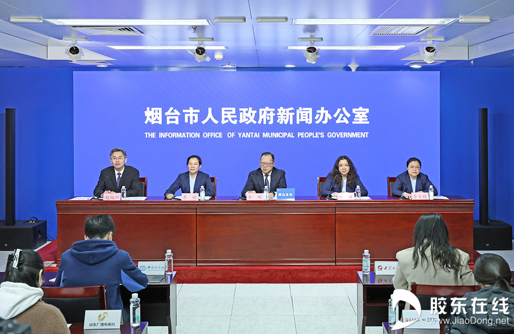 烟台灵活就业人员公积金贷款额度与缴存时间脱钩