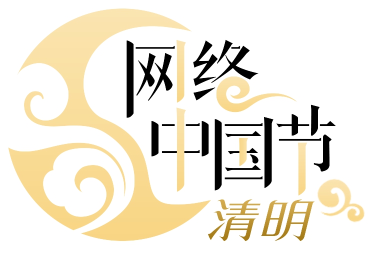 拿上这份踏青攻略，清明假期一起拾趣烟台吧！
