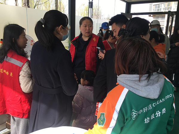 烟台黄渤海新区古现街道开展垃圾分类主题宣传活动