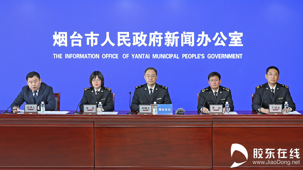 一季度烟台外贸进出口总值1032.6亿 东盟为第一大贸易伙伴