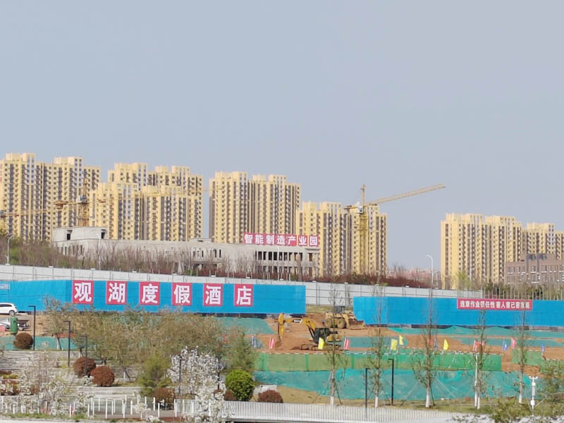 看见 | 天天向新，洼地“蝶变”设计高地