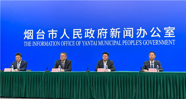 9户市管+3户市直，烟台市国有企业优化调整结构布局