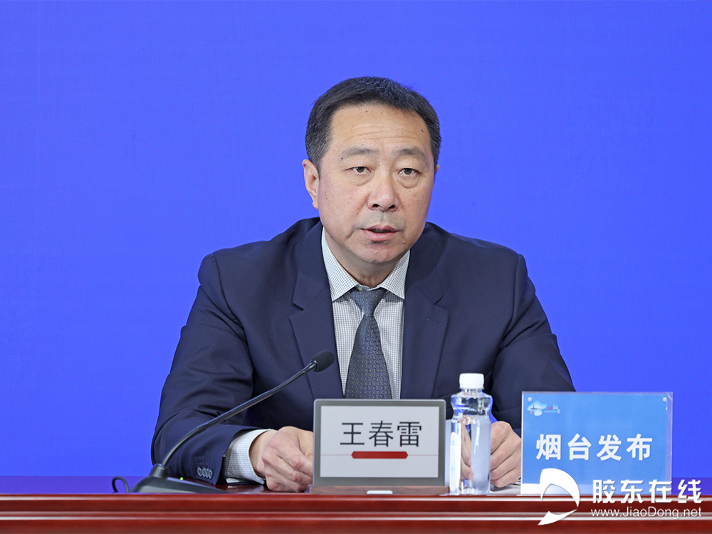 烟台市“红十字博爱周”活动于5月6日-12日举行