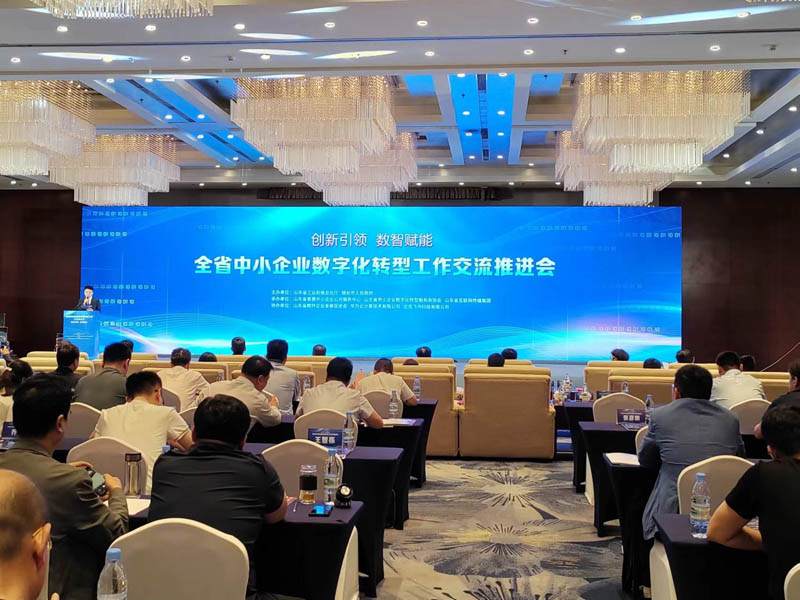 看见 | 攻坚战，在烟台打响！