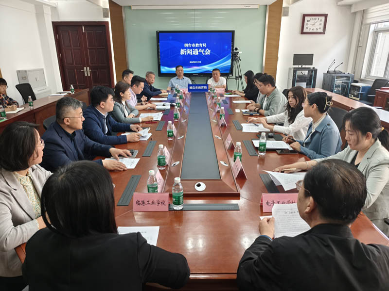 六问“联办五年制”|烟台初中毕业生升学新路径来了