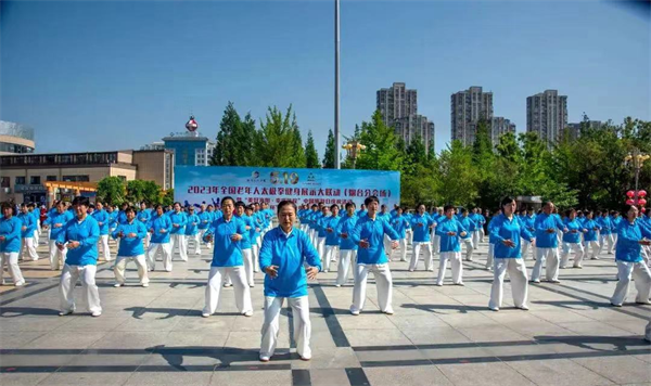 近800人的太极盛会又来啦！