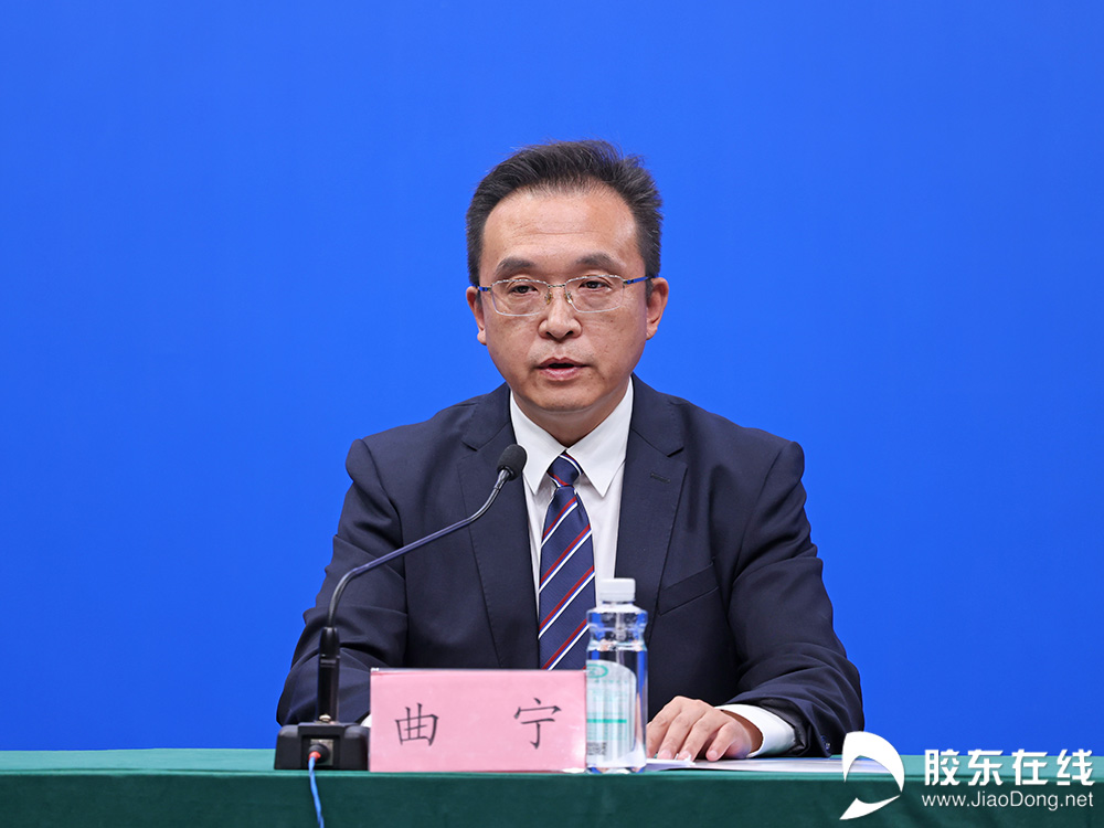 一季度完成进出口1032.6亿元 烟台扩大高水平对外开放