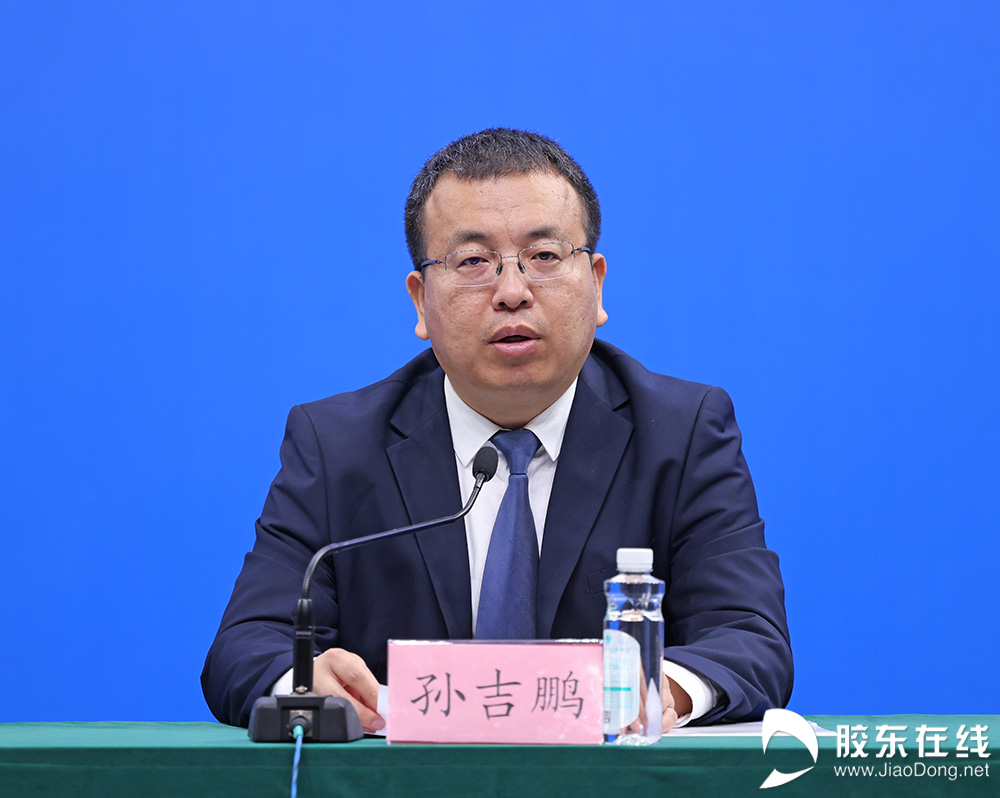 资源要素有统筹！烟台组建要素保障创新议事协调机构