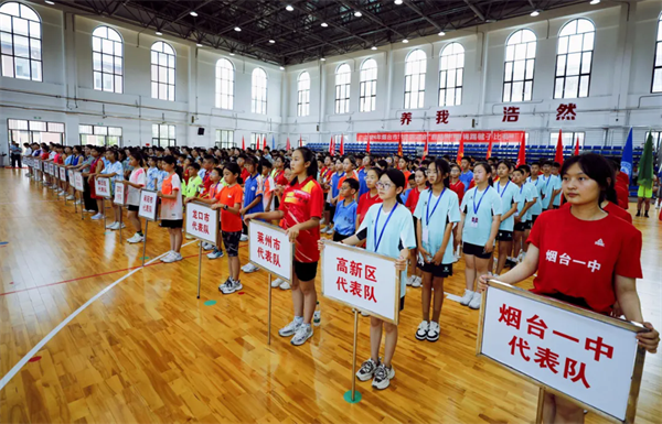 2024年烟台市学生运动会开幕