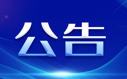 报名启动！同步开赛！芝罘区“社BA”“社超”火热来袭