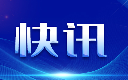 快讯｜ 烟台选手练俊杰与搭档杨昊联手夺金