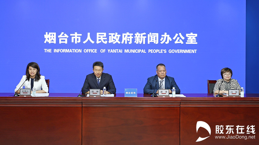 2024世界海参产业(烟台)博览会暨海洋食材展目前基本筹备就绪