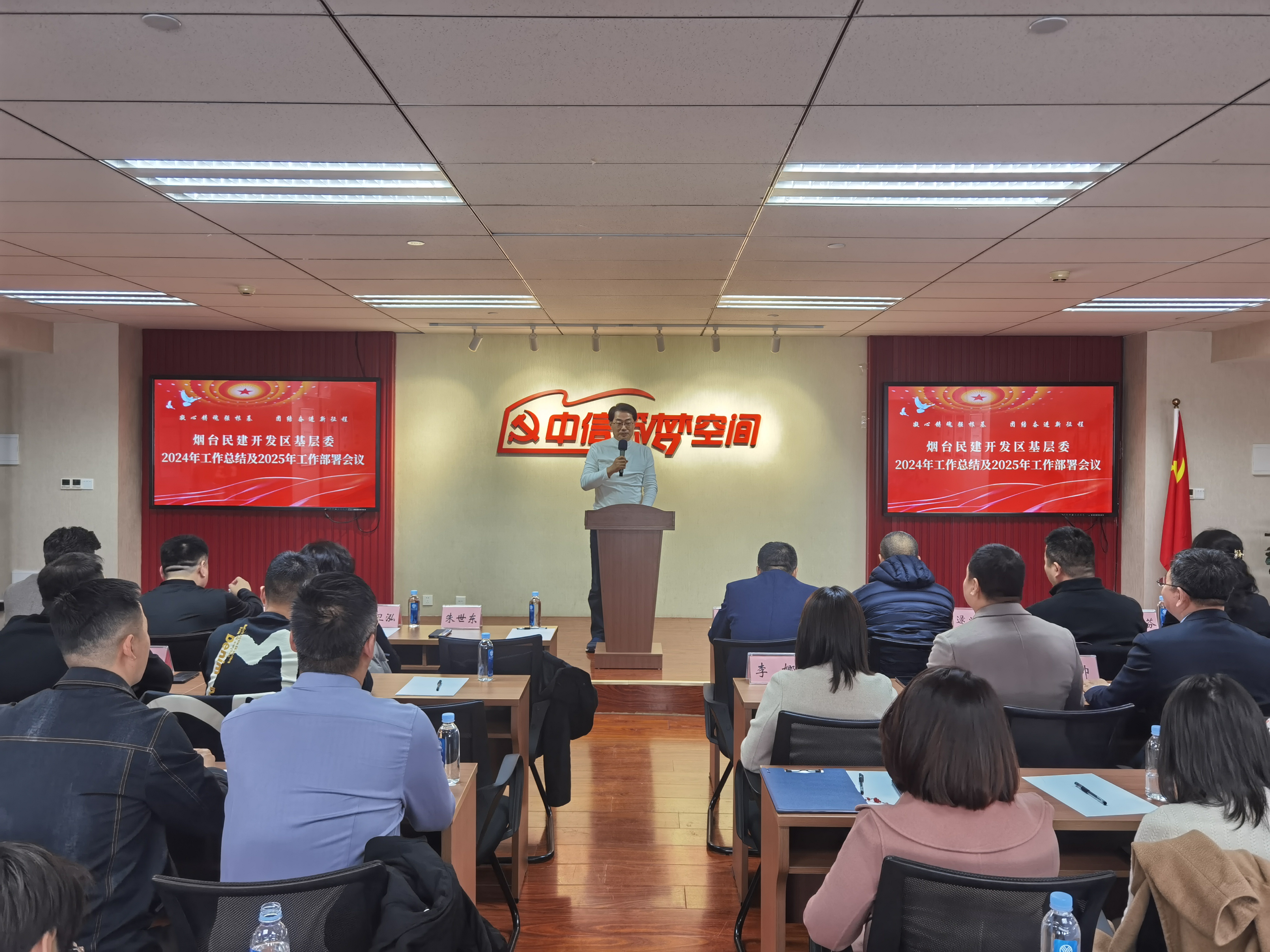 烟台开发区论坛=烟台开发区论坛信息港