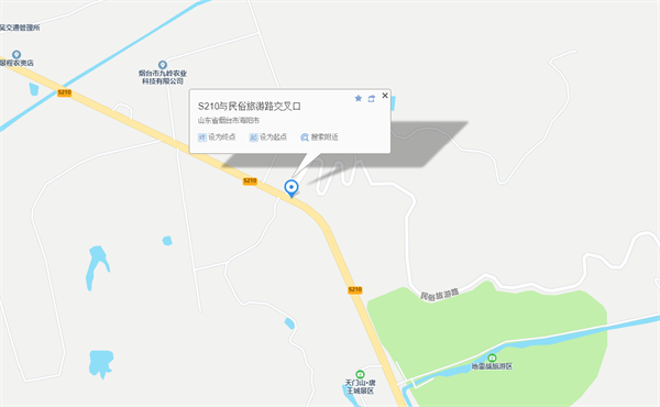 山东省自行车城市联赛 （烟台海阳站）开始报名啦！